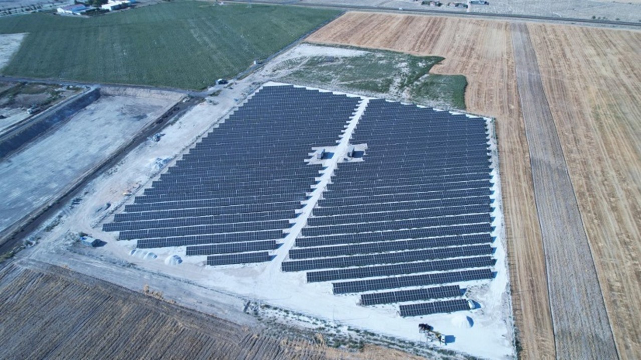 Bor Şeker Fabrikası (GES)